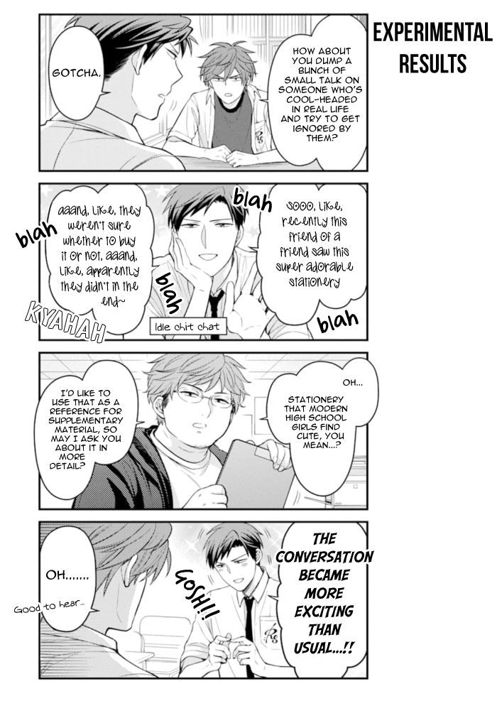 Gekkan Shojo Nozaki-kun Chapter 118 3